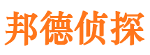 屯昌外遇出轨调查取证